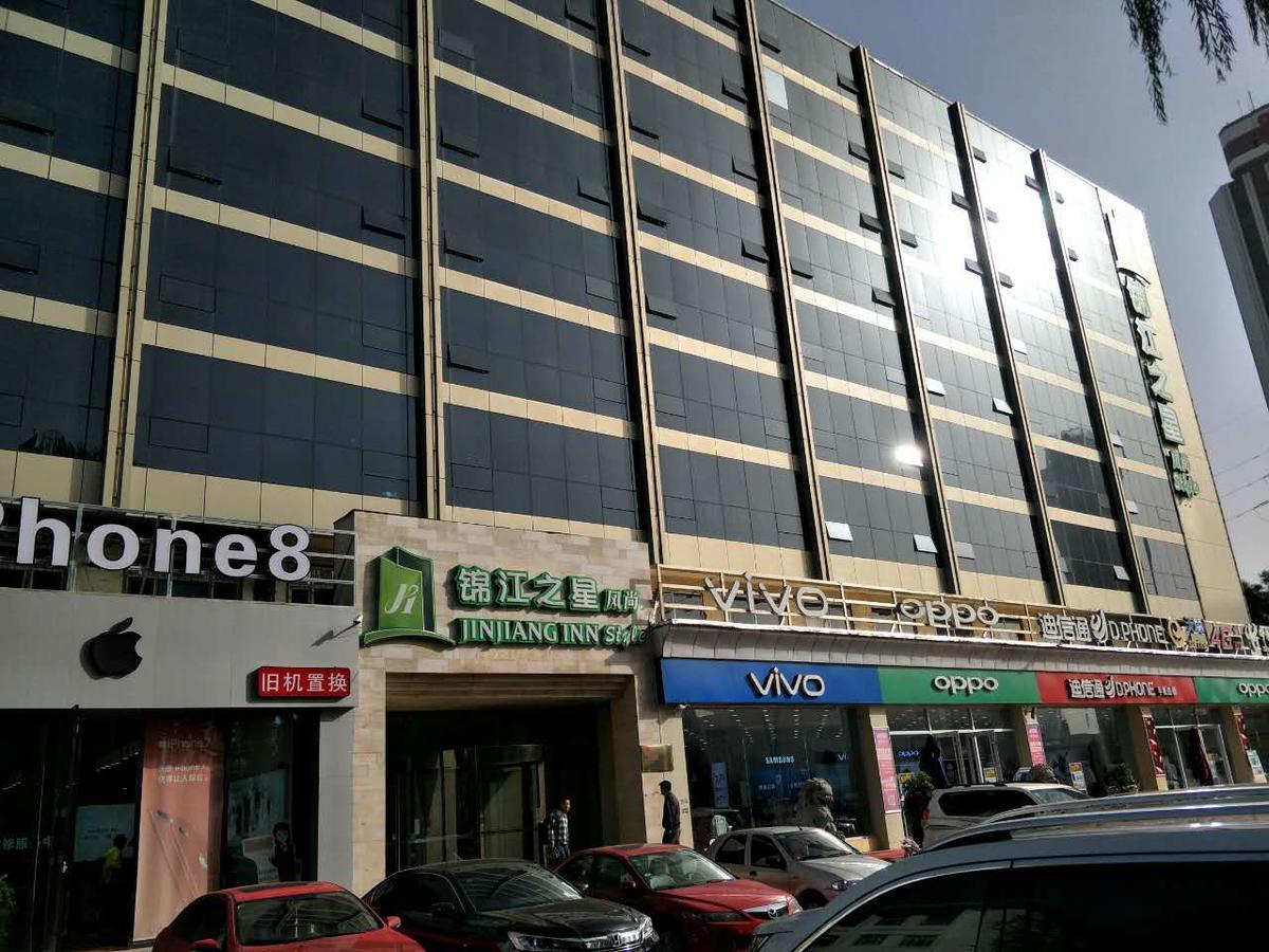 金广快捷太原大南门酒店 外观 照片