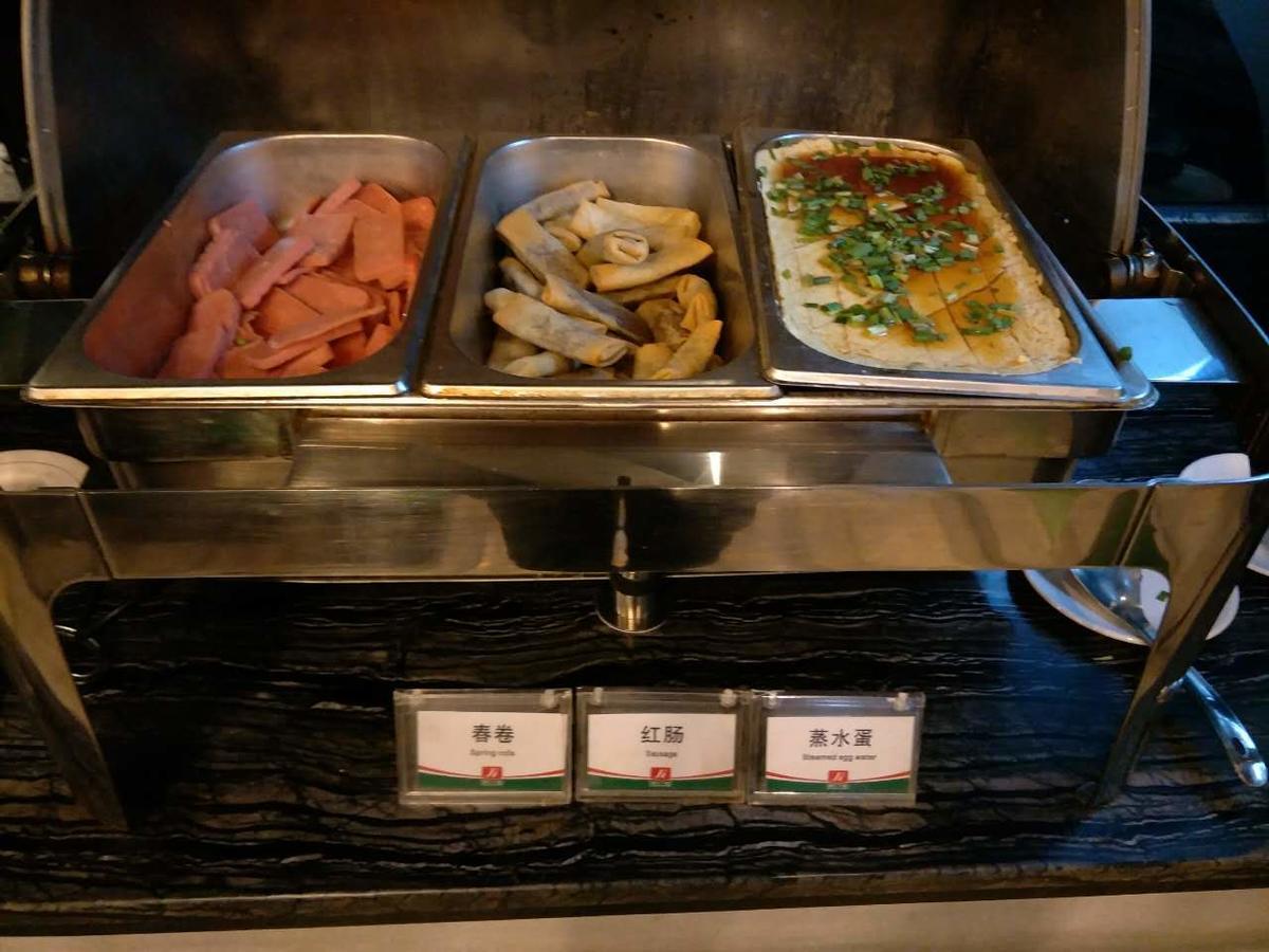 金广快捷太原大南门酒店 外观 照片